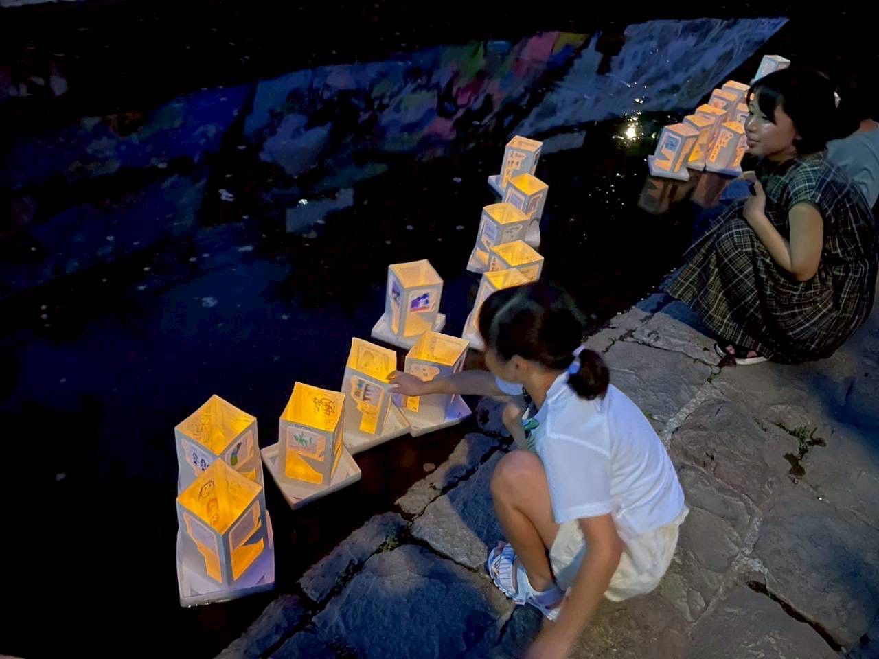 ...